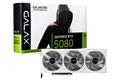 GK-RTX5080-E16GB/WHITE/TP