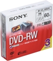 3DMW60A