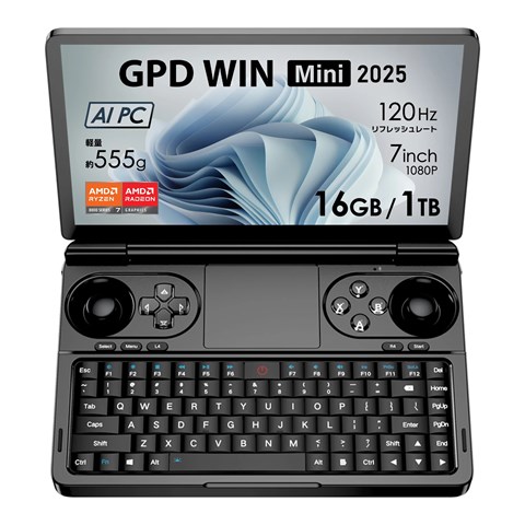 GPD WIN MINI 2025 ブラック（Ryzen 7 8840U/16GB/1TB）