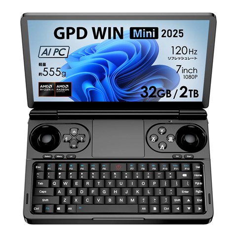 GPD WIN MINI 2025 ブラック（AI9 HX370+32GB+2TB)