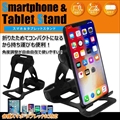 HRN-363 数量限定大特価！