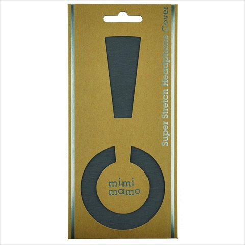 【クリックでお店のこの商品のページへ】MHC-002-GR mimimamo スーパーストレッチヘッドフォンカバー L グレー ☆￥250ネコポス対応可能商品！