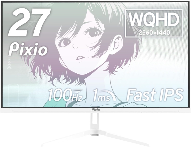 PX275 Wave White
