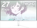 PX275 Wave White