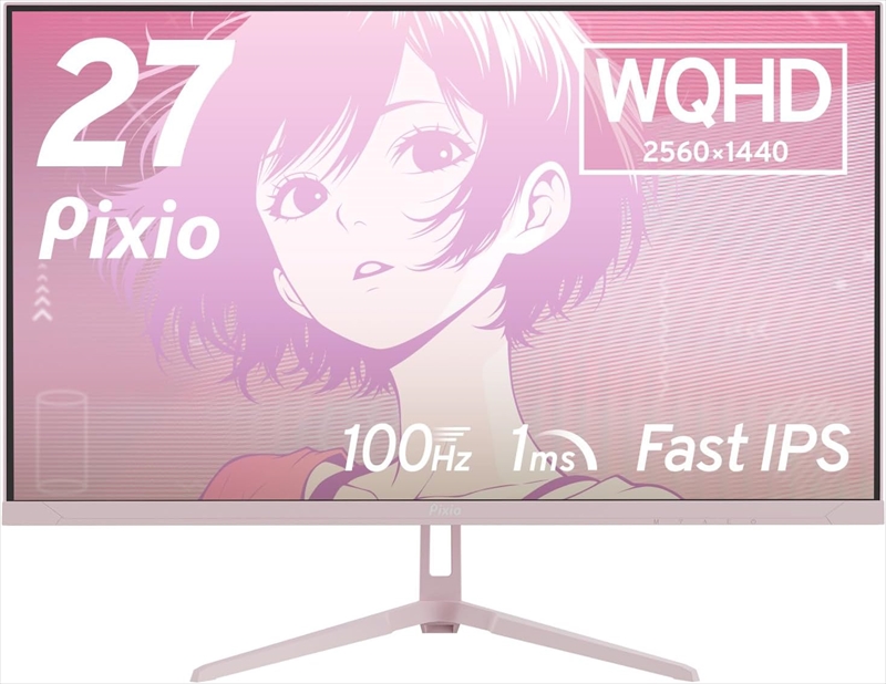 PX275 Wave Pastel Pink