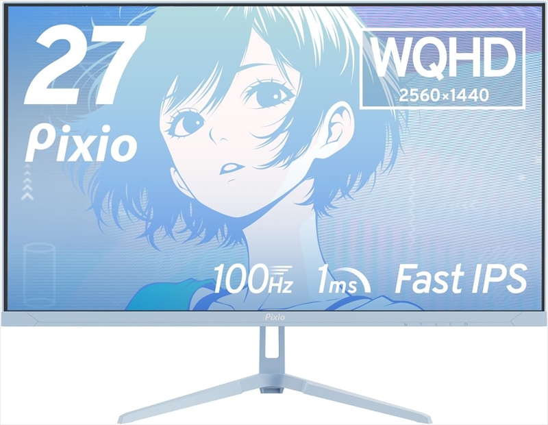 PX275 Wave Pastel Blue