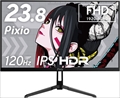 PX246 Wave