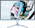 PX246 Wave Pastel Blue