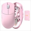 Lamzu MAYA X Light Pink 2月5日発売