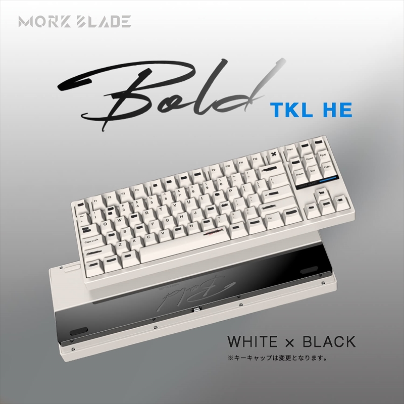 MORKBLADE Bold TKL HE White/Black