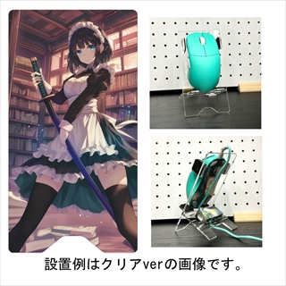 PCワンズ オリジナルアクリルマウススタンド LibrarySword