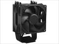 Hyper 411 Nano (RR-H410-25PK-R1) 