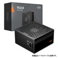 YK650