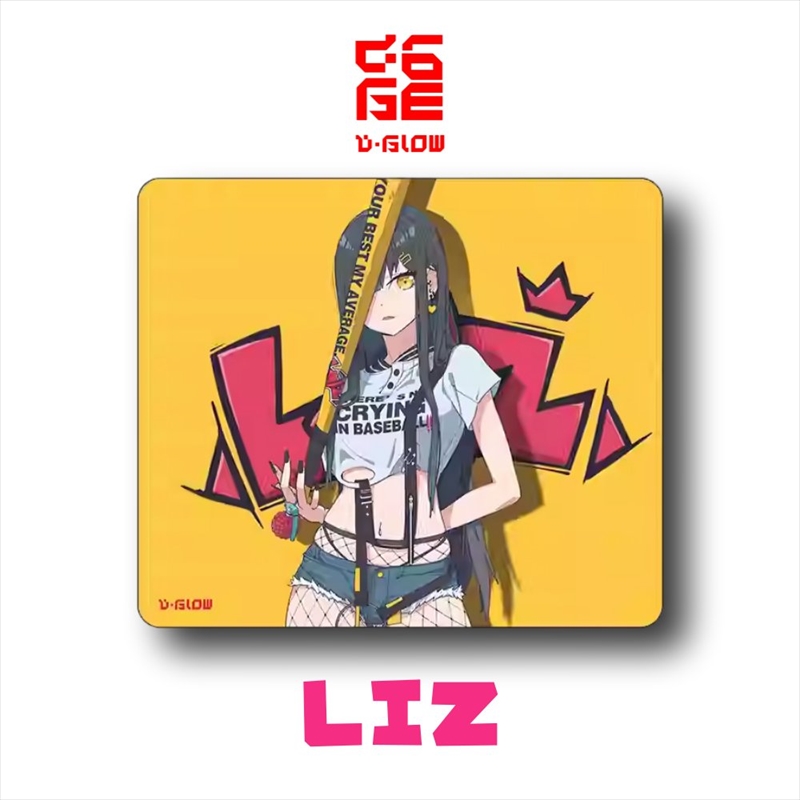 D-GLOW LIZ