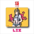 D-GLOW LIZ