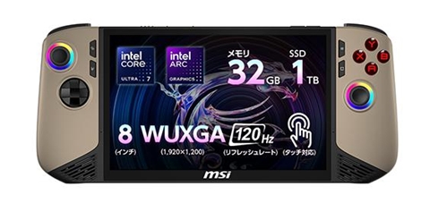 ポータブルゲーミングPC  Claw-8-AI+A2VM-201JP