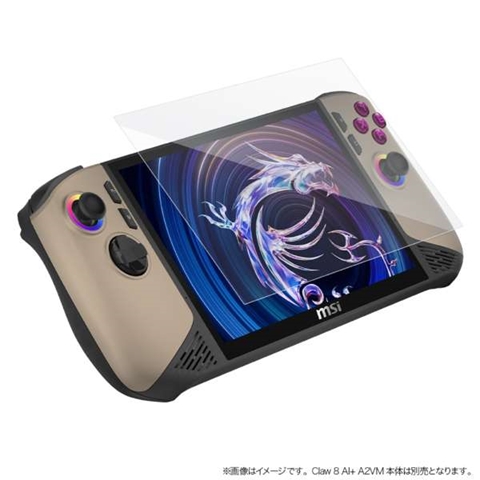8CLAWSCREENPROTECTOR 液晶保護ガラスフィルム