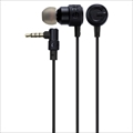THE SHOOTER（GRT042-SHT-2M 有線イヤホン 2．0m） GRT042-SHT-2M