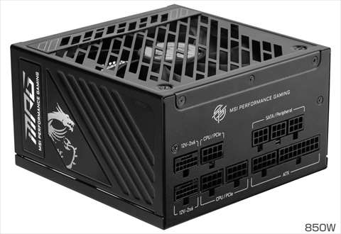 MPG A850GS PCIE5