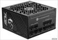 MPG A850GS PCIE5