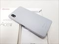 SO-53C グレー /Xperia Ace III 【docomo SIMFREE】 各サイトで併売につき売切れのさいはご容赦願います。