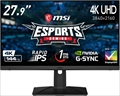 OPTIX MAG281URF ※箱破損品 数量限定大特価！