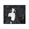 WL QISHA 七殺 Mousepad コントロール