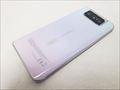 ZenFone7 5G (8GB/128GB) パステルホワイト /ZS670KS-WH128S8 【mineo版 SIMFREE】 各サイトで併売につき売切れのさいはご容赦願います。