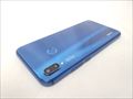 P20 lite クラインブルー /HWU34SLU 【UQ SIMFREE】 各サイトで併売につき売切れのさいはご容赦願います。
