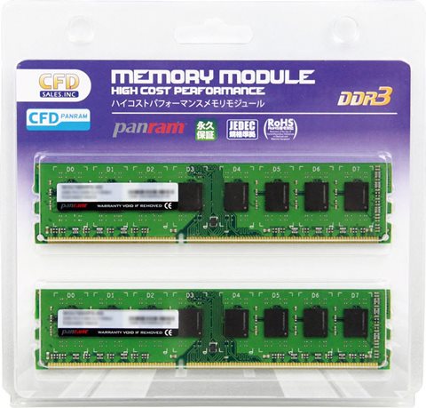 W3U1600PS-8G Panram  ☆1個まで￥250クリックポスト対応可能！