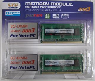 W3N1600PS-4G Panram　☆1個まで￥250クリックポスト対応可能！