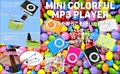 ミニカラフル MP3 プレイヤー RS-P626 ブルー
