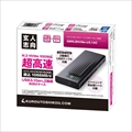 GWM.2NVMe-U3.1AC M.2 NVMe SSD（PCI Express 3.0 x4）用 USB3.1Gen2接続ケース