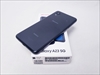 SC-56C ブルー /Galaxy A23 5G 【docomo SIMFREE】 各サイトで併売につき売切れのさいはご容赦願います。