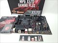 MPG X570 GAMING PLUS 各サイトで併売につき売切れのさいはご容赦願います。