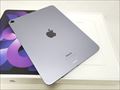 iPad Air（第5世代/2022） Wi-Fi 256GB パープル /MME63J/A 各サイトで併売につき売切れのさいはご容赦願います。