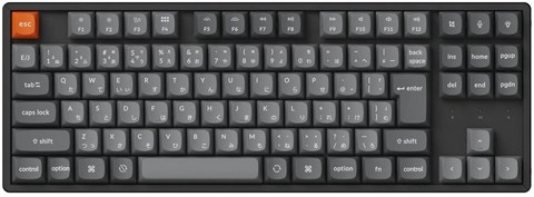K8M-J3-JIS K8 Max QMK ワイヤレス カスタム・メカニカルキーボード - RGB - JIS配列  / Keychron Superスイッチ（ホットスワップ）茶軸