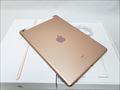 iPad（第7世代/2019） Cellular 32GB ゴールド /MW6D2J/A au 【SIMロック解除品】 各サイトで併売につき売切れのさいはご容赦願います。