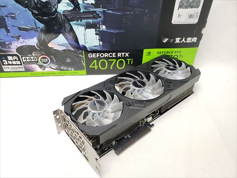 GG-RTX4070Ti-E12GB/EX/TP2 各サイトで併売につき売切れのさいはご容赦願います。