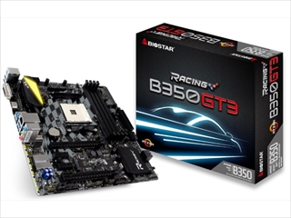 B350GT3 各サイトで併売につき売切れのさいはご容赦願います。