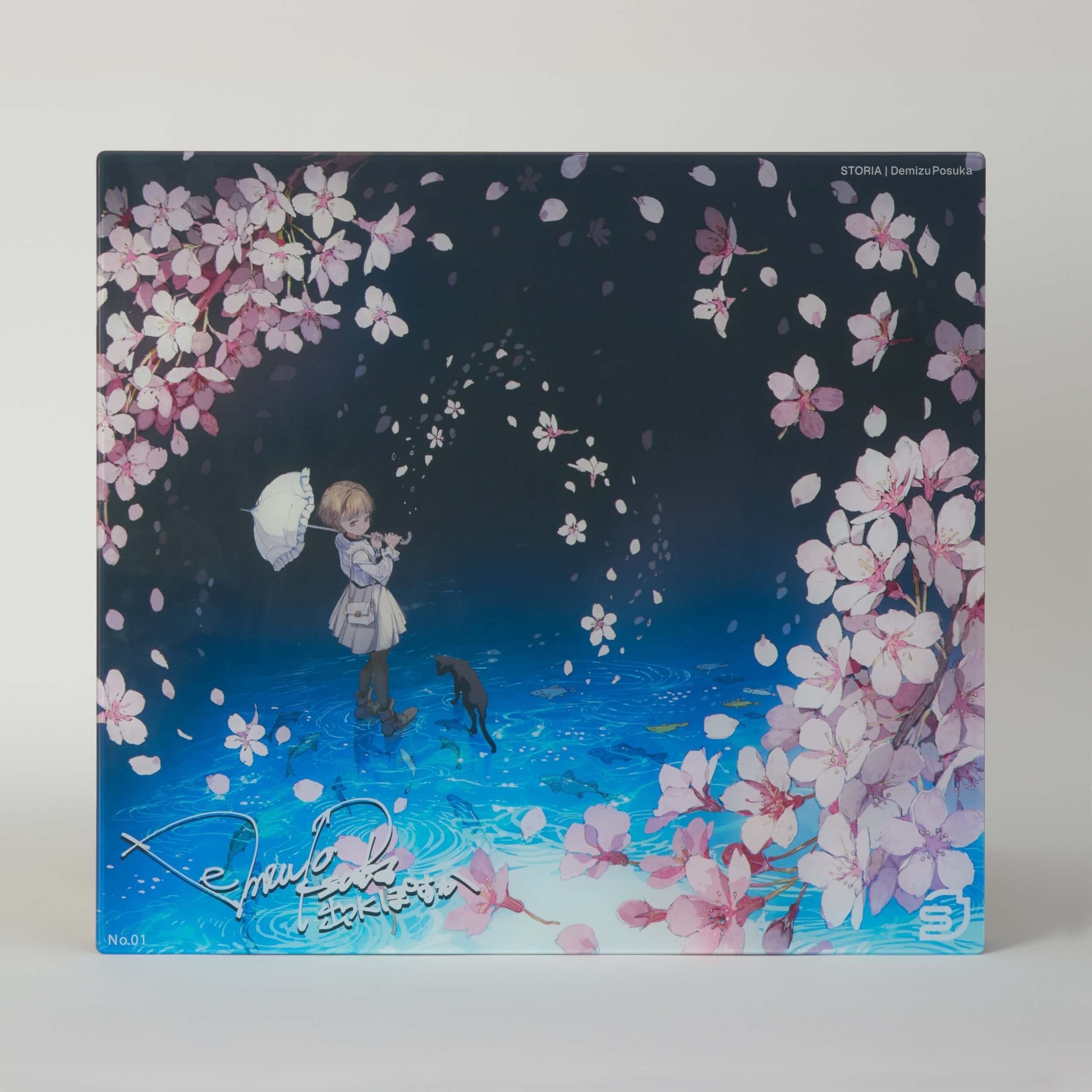 STORIA初のガラスマウスパッド「Sloth Demizu Posuka Edition