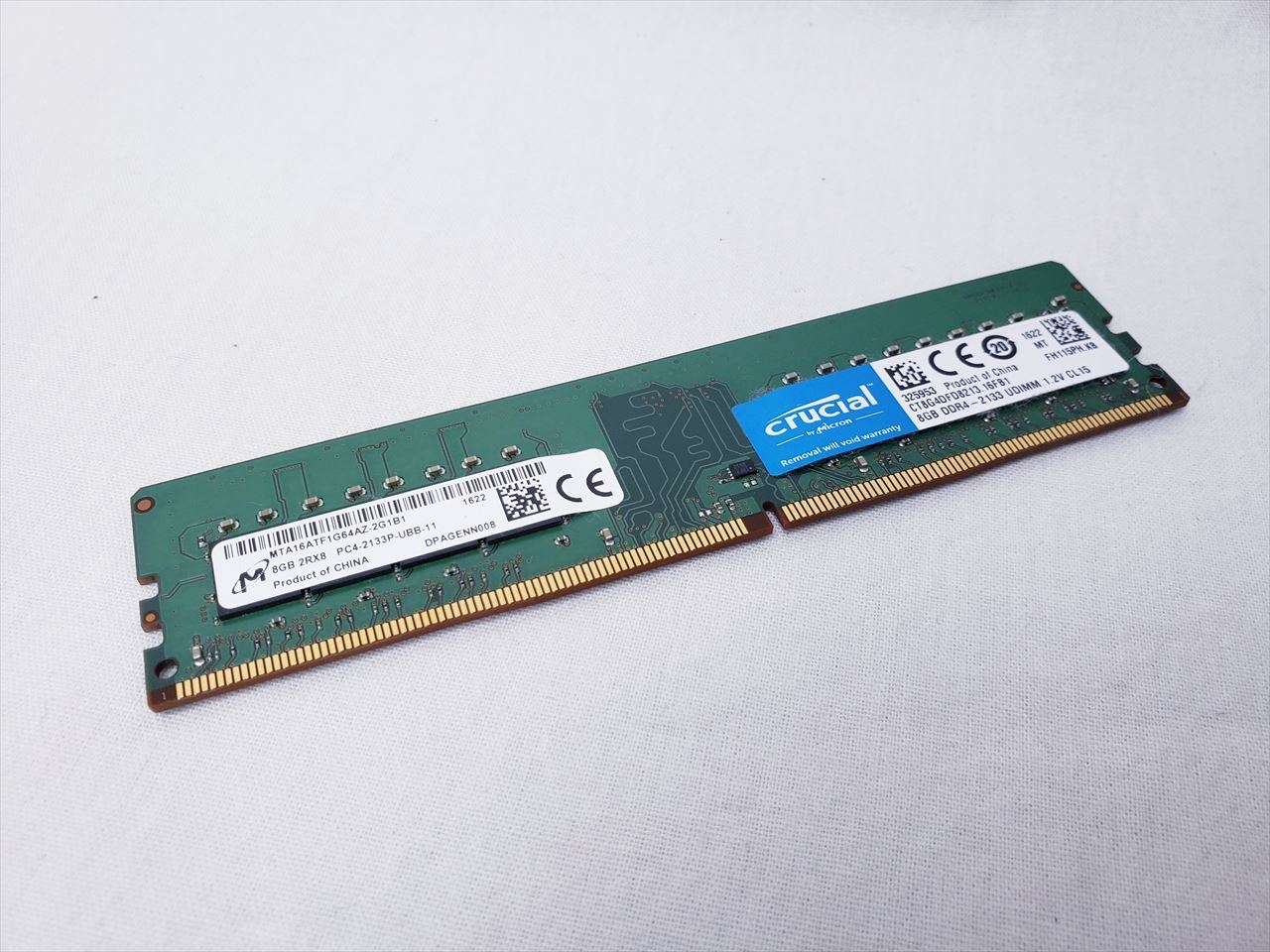 注目の福袋をピックアップ！ CT2K8G4DFD8213 /バルク 各サイトで併売につき売切れのさいはご カーテン