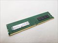 PC4-17000(DDR4 2133) 8GB /バルク 各サイトで併売につき売切れのさいはご容赦願います。